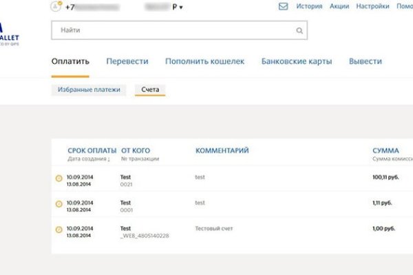 Кракен сайт 1kraken me