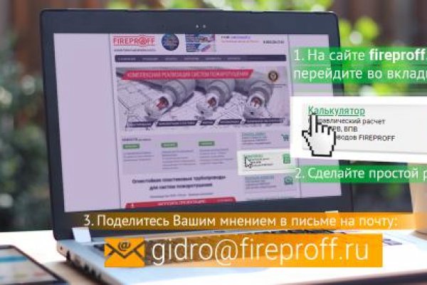 Кракен маркетплейс kr2connect co