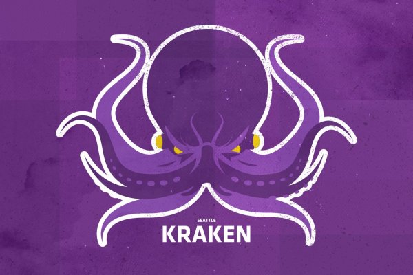 Kraken ссылка kraken clear com