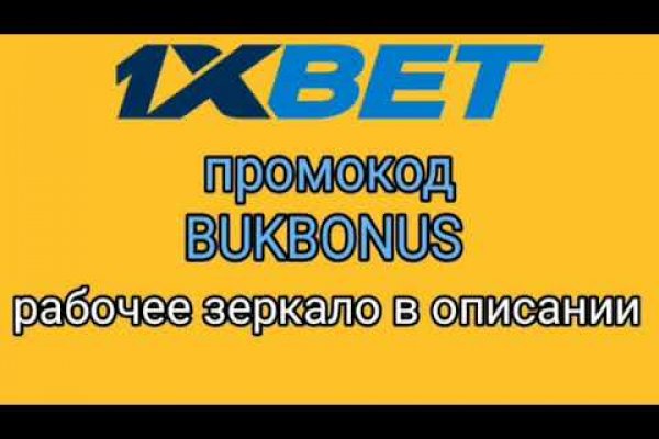 На сайте кракен пропал пользователь