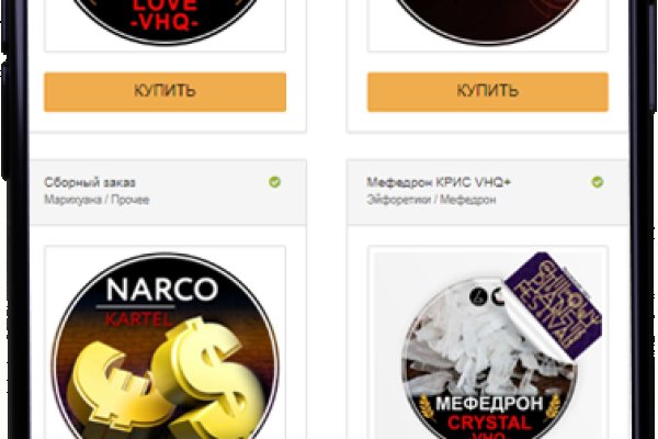 Кракен сообщество