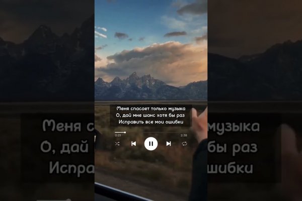 Ссылка на сайт кракен в тор браузере